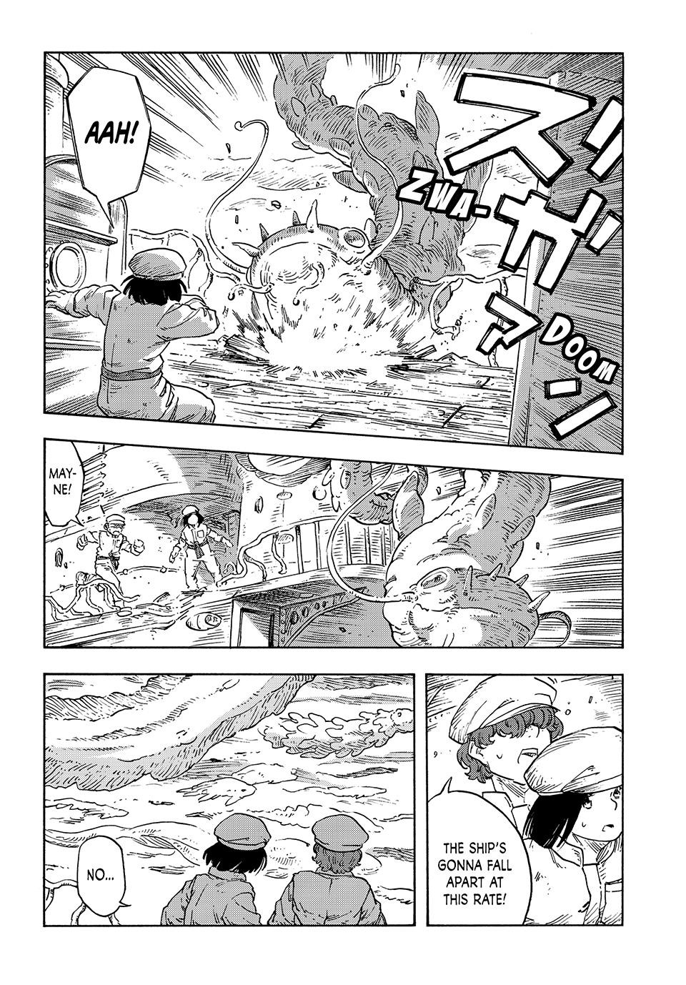 Kuutei Dragons Chapter 90 Page 18