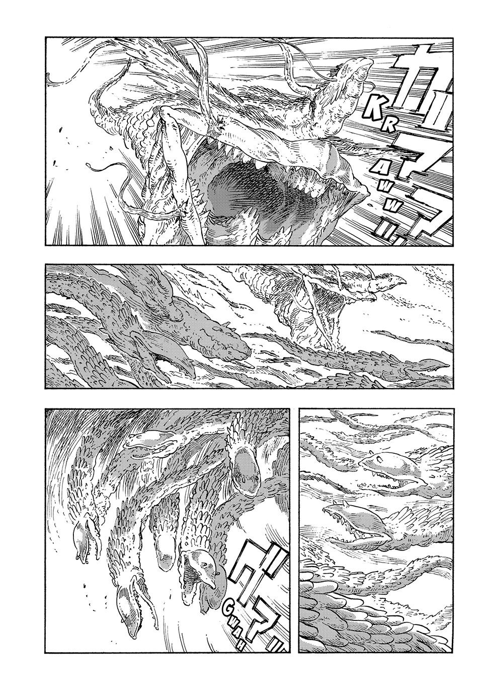 Kuutei Dragons Chapter 91 Page 13