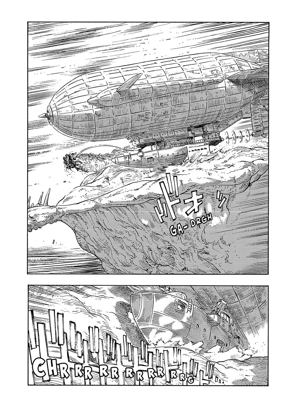 Kuutei Dragons Chapter 92 Page 16