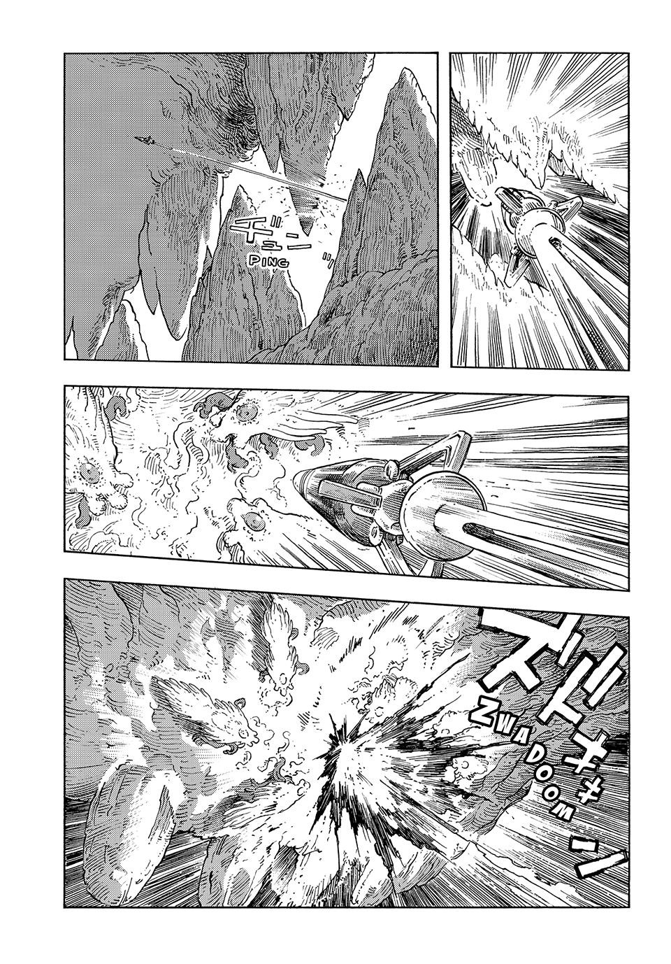 Kuutei Dragons Chapter 92 Page 19