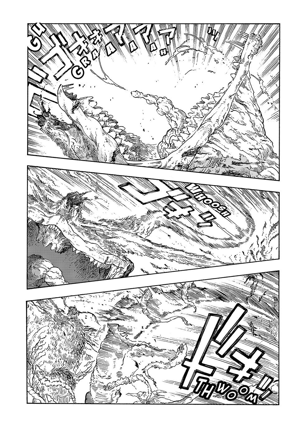 Kuutei Dragons Chapter 92 Page 3
