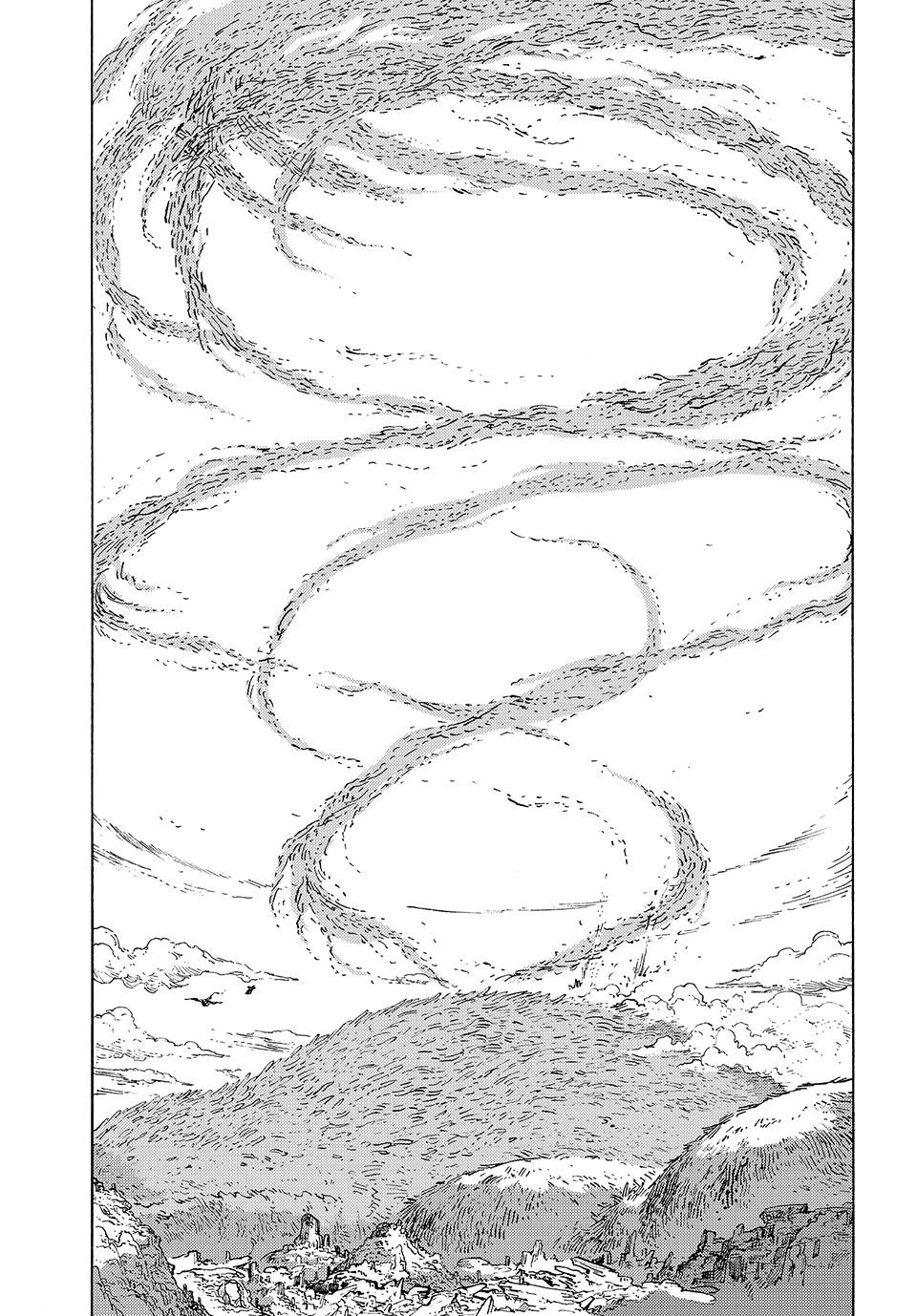 Kuutei Dragons Chapter 93 Page 11