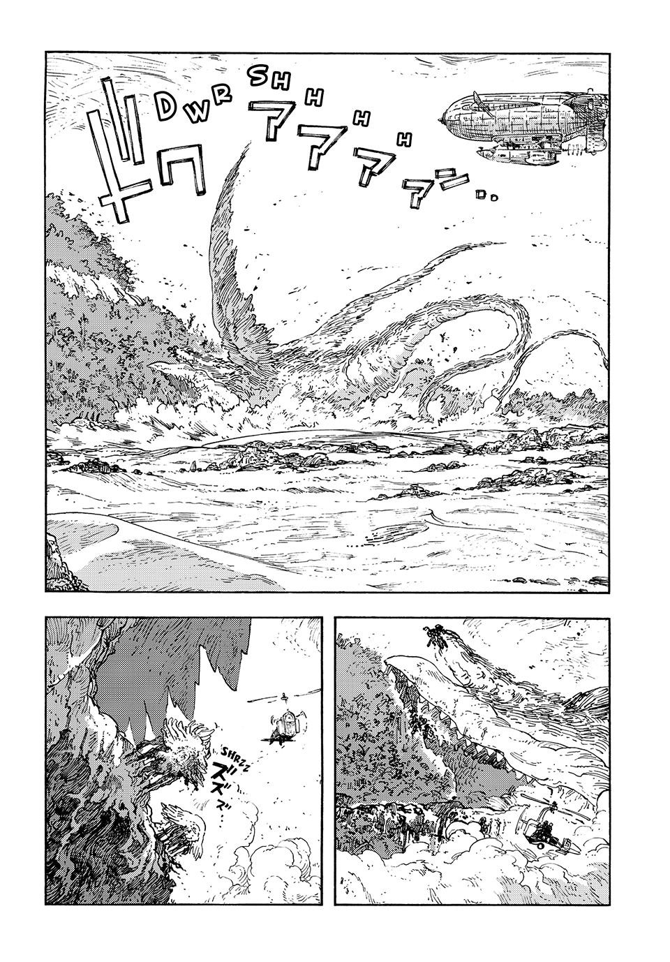 Kuutei Dragons Chapter 93 Page 19