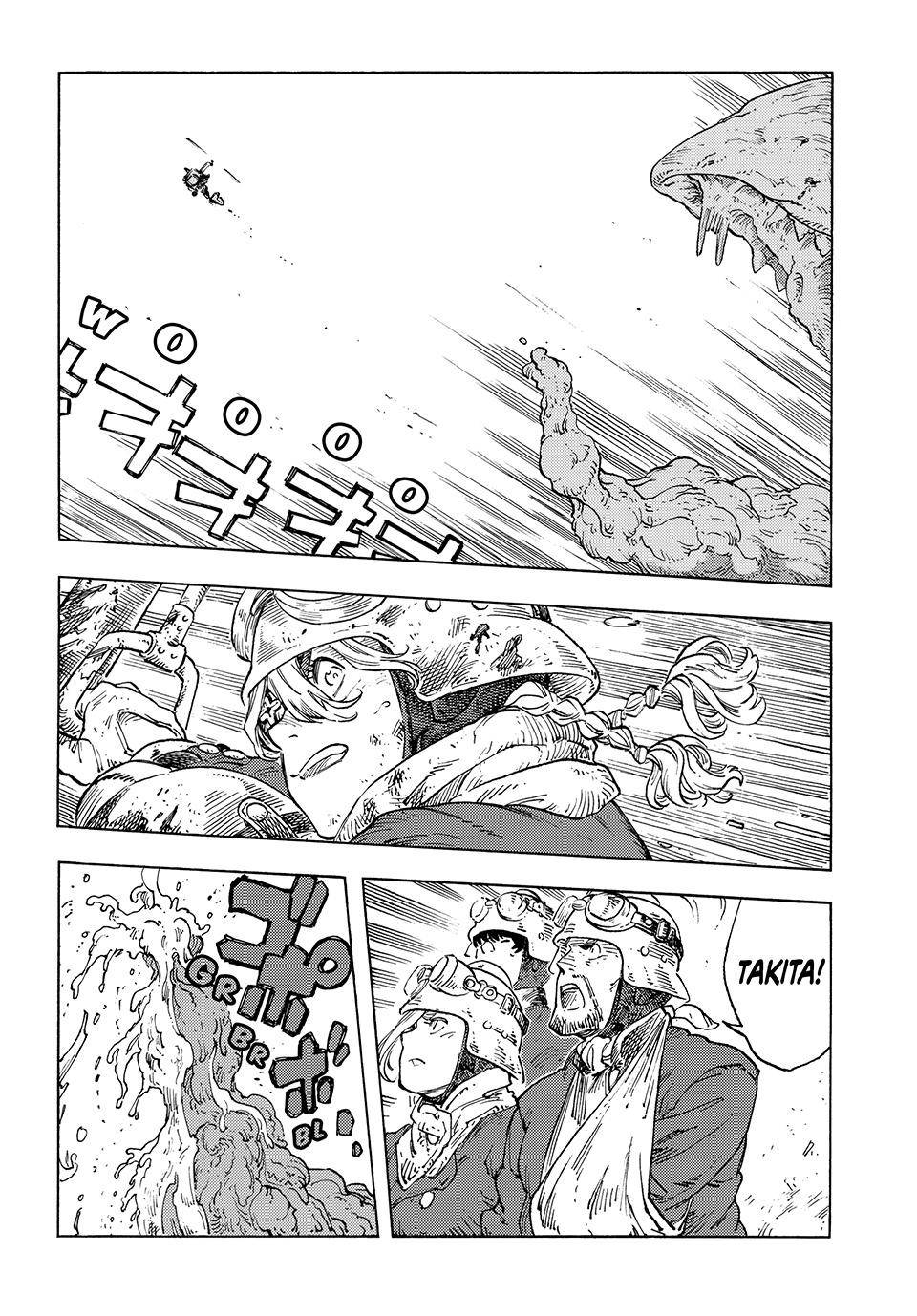 Kuutei Dragons Chapter 93 Page 6