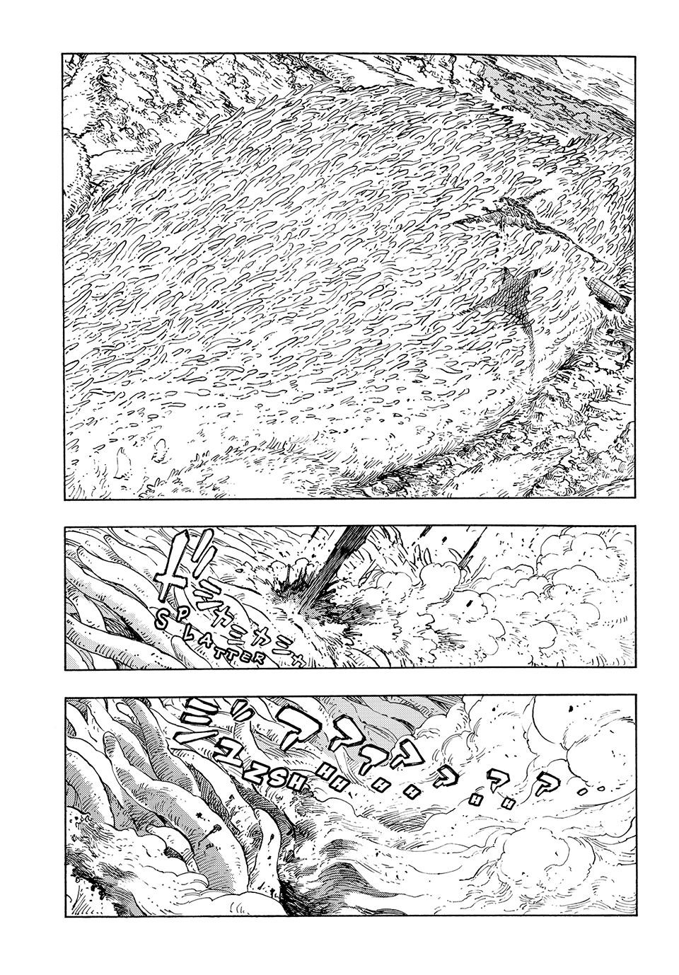 Kuutei Dragons Chapter 93 Page 9
