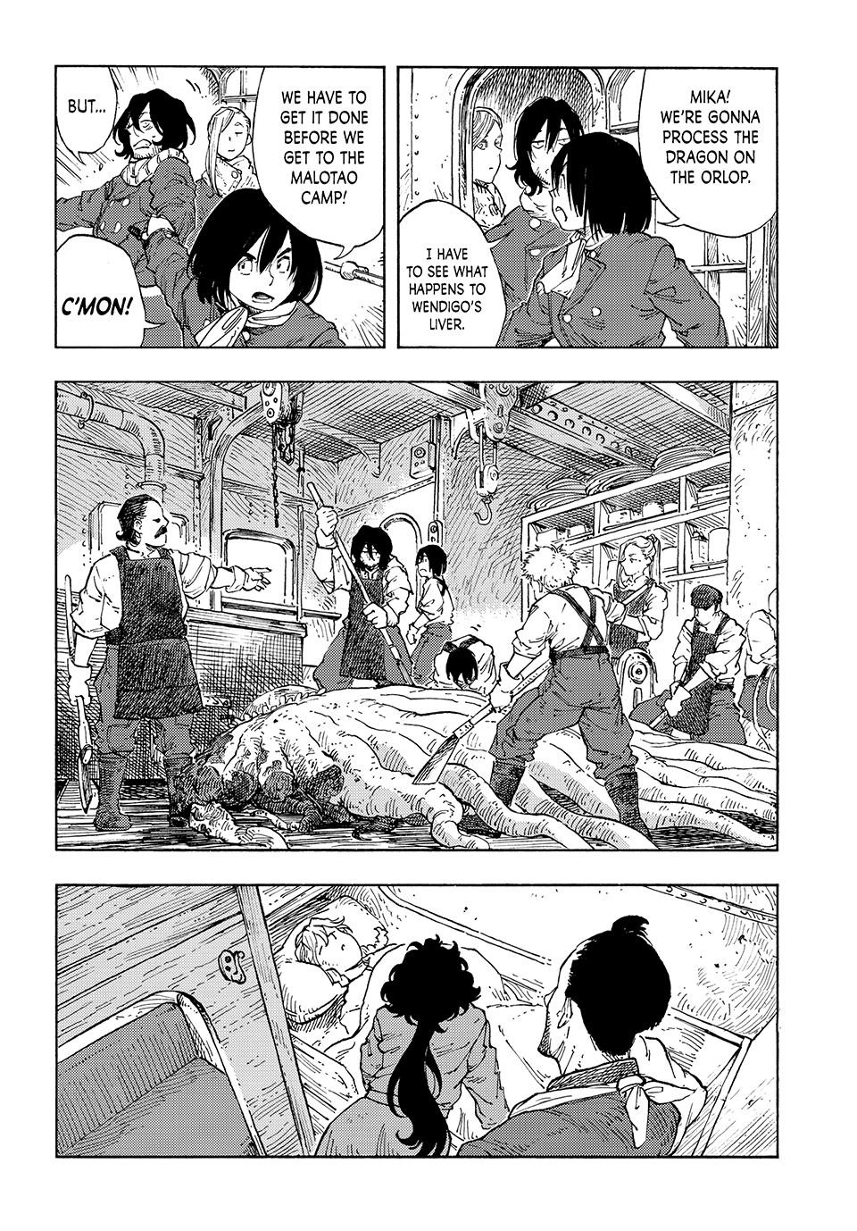 Kuutei Dragons Chapter 94 Page 12