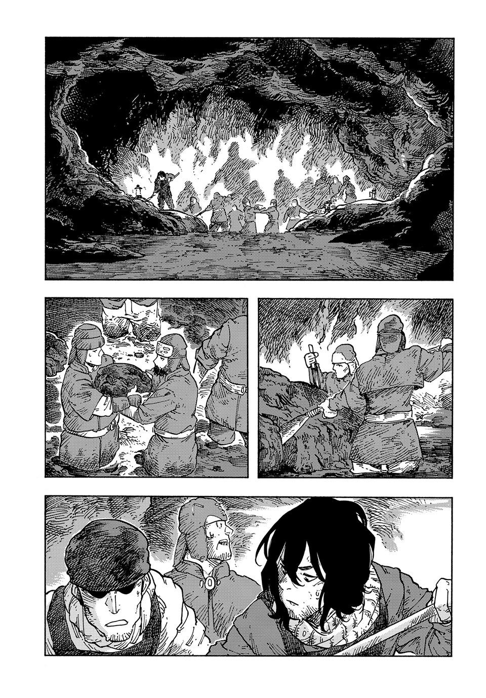 Kuutei Dragons Chapter 95 Page 25