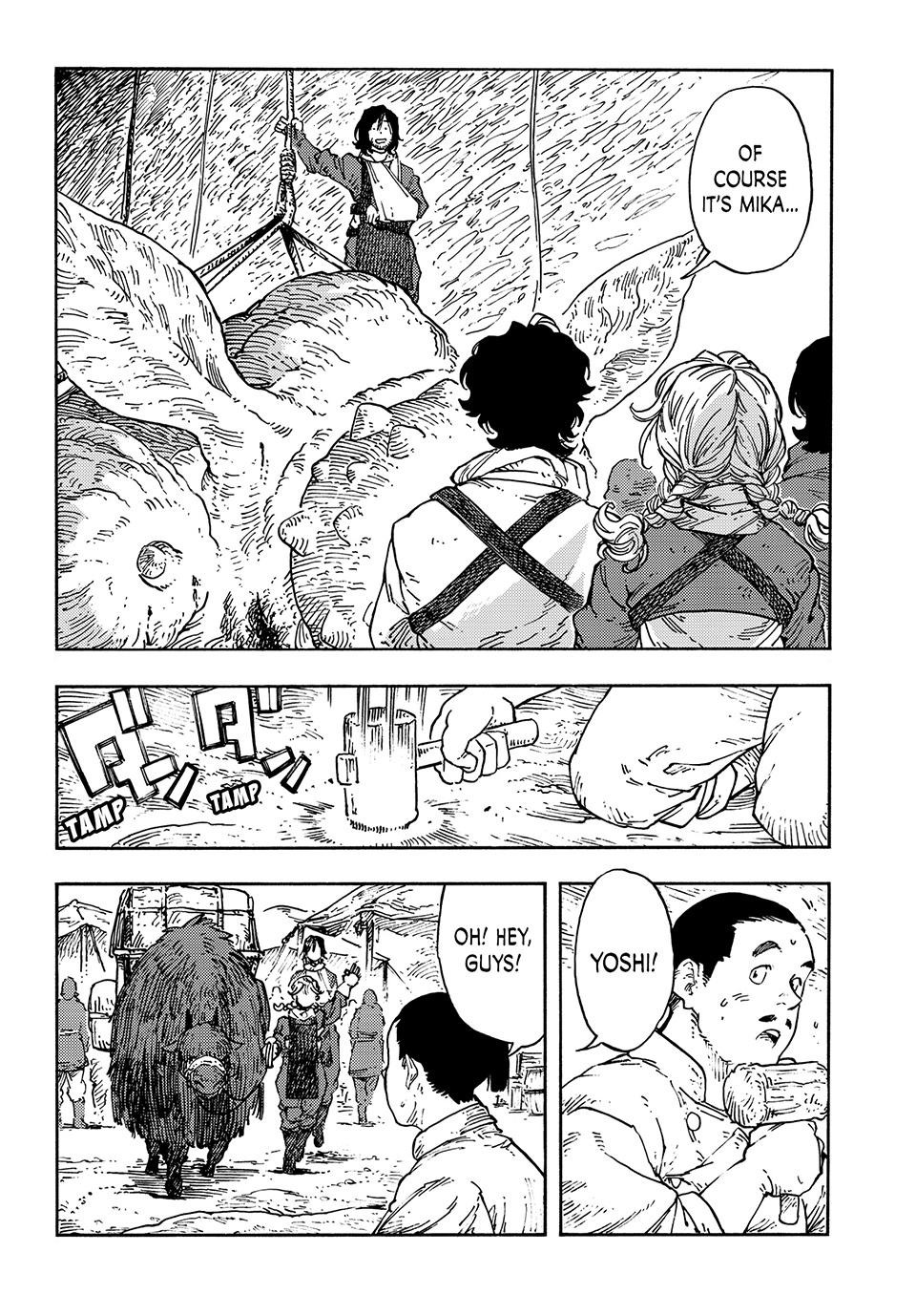 Kuutei Dragons Chapter 96 Page 19