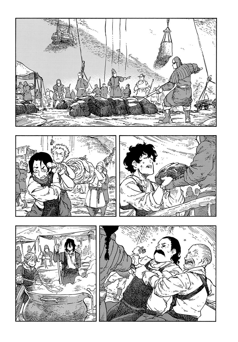 Kuutei Dragons Chapter 96 Page 25