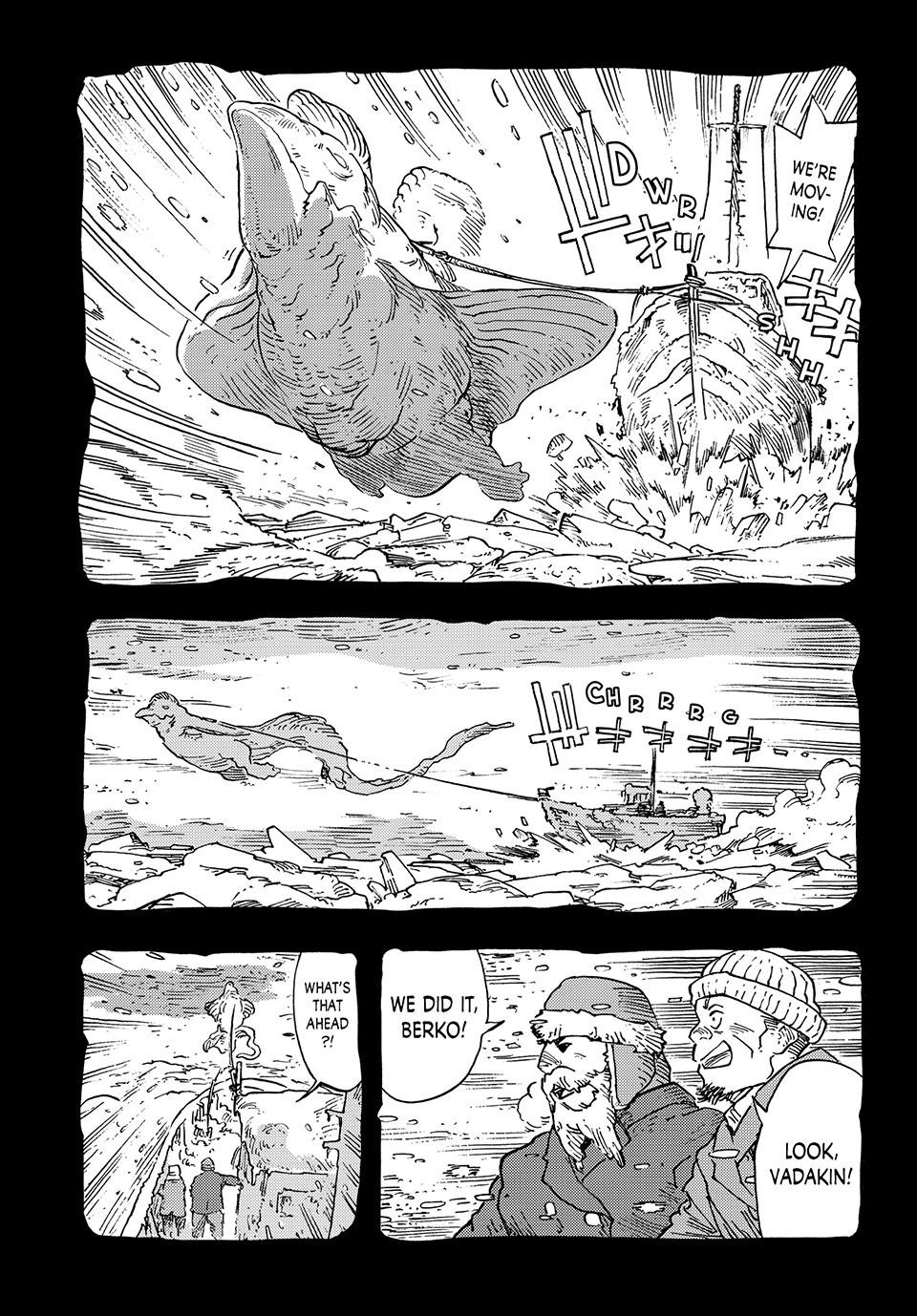 Kuutei Dragons Chapter 98 Page 30
