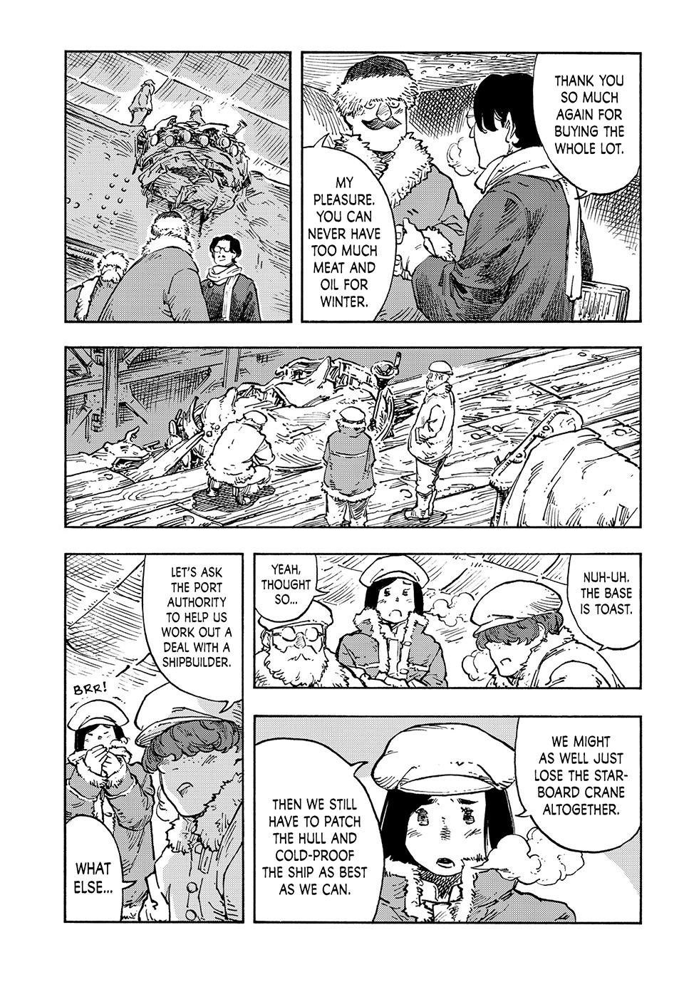 Kuutei Dragons Chapter 99 Page 6