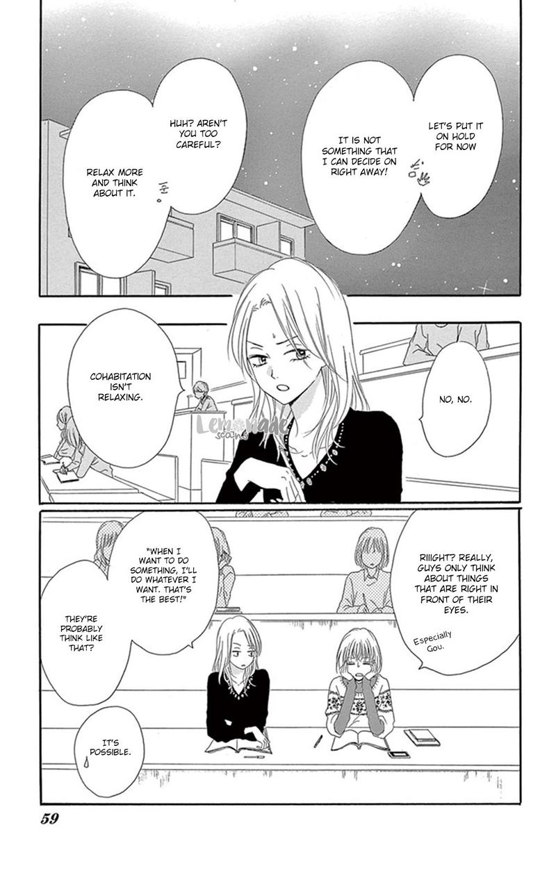 KuyashII Kedo Kimi Ga Suki Chapter 2 Page 4