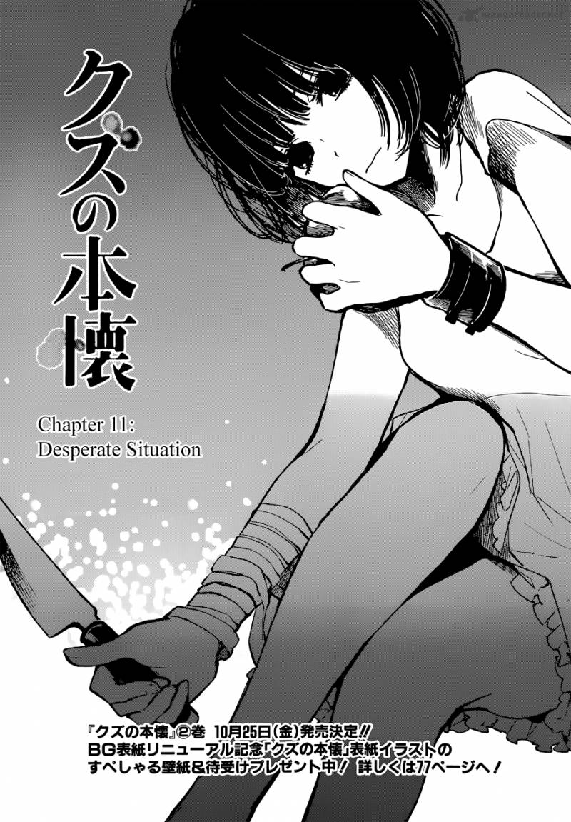 Kuzu No Honkai Chapter 11 Page 3