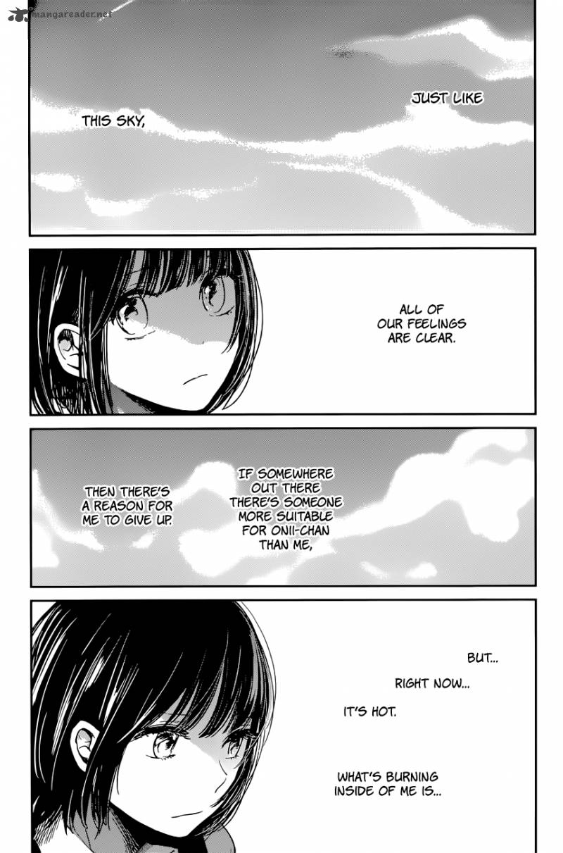 Kuzu No Honkai Chapter 12 Page 23