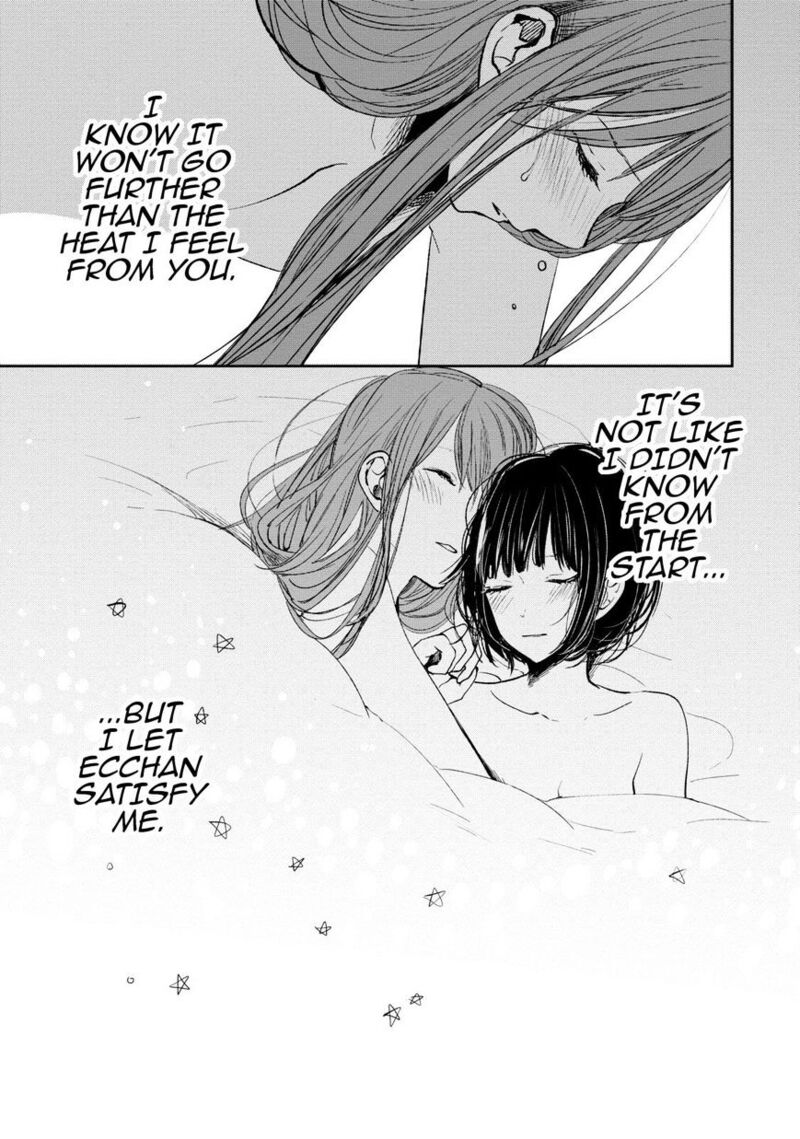 Kuzu No Honkai Chapter 16 Page 18