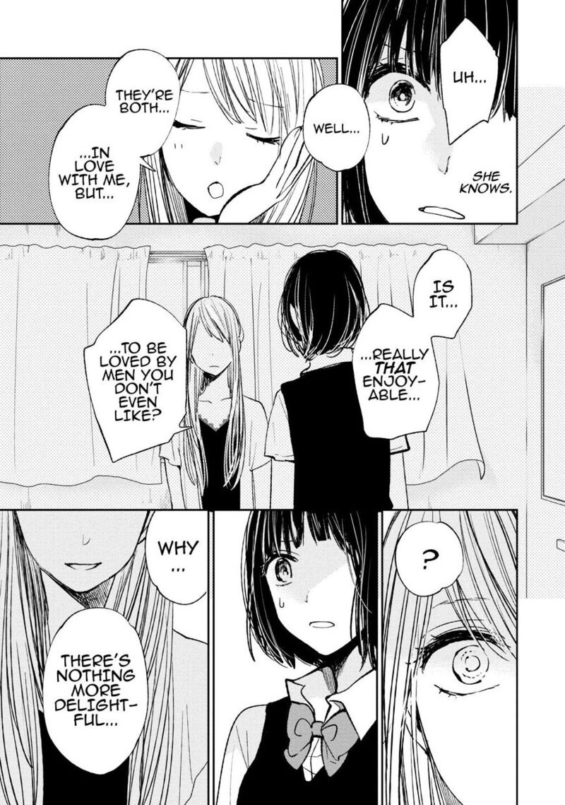 Kuzu No Honkai Chapter 16 Page 30