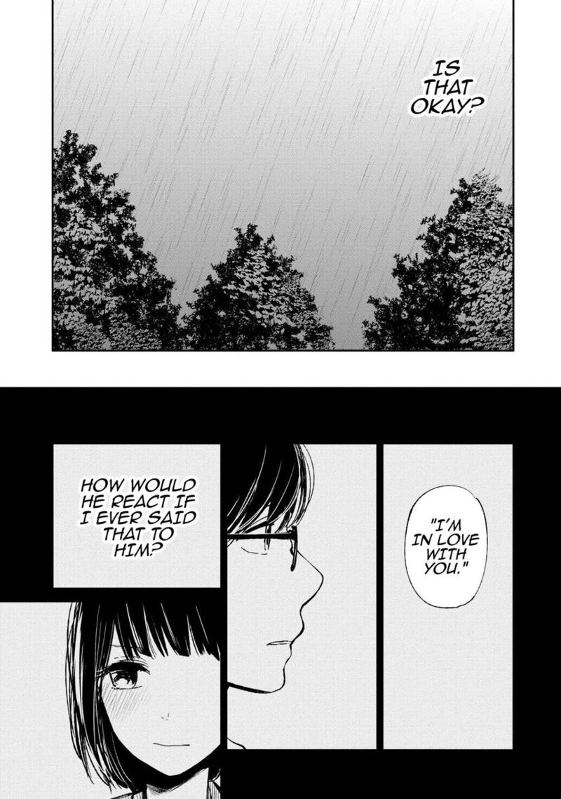 Kuzu No Honkai Chapter 16 Page 8