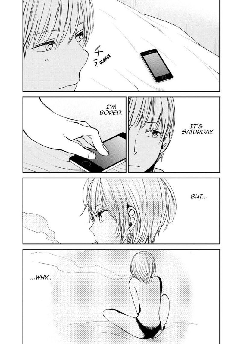 Kuzu No Honkai Chapter 17 Page 20