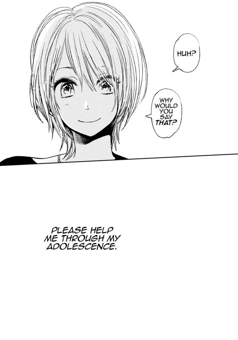 Kuzu No Honkai Chapter 17 Page 22