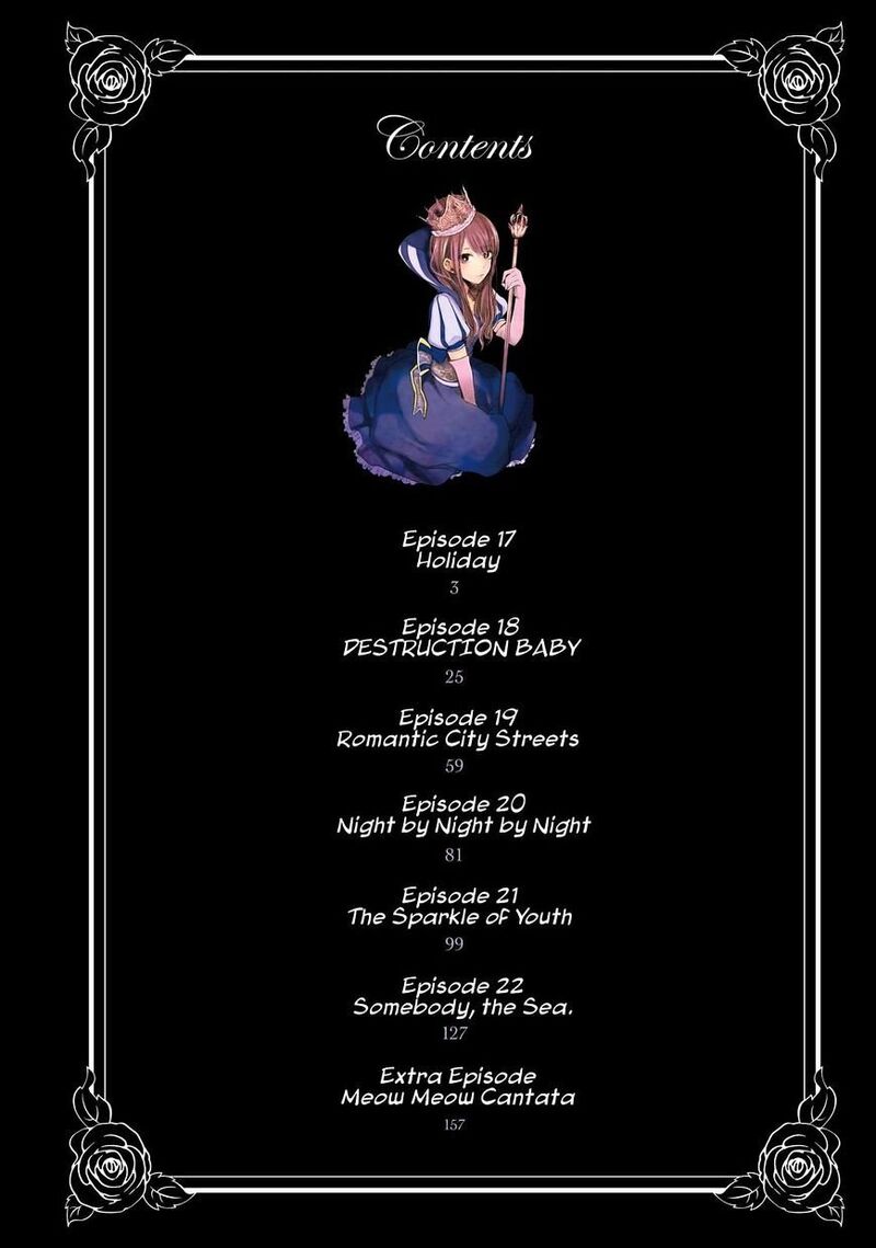 Kuzu No Honkai Chapter 17 Page 5