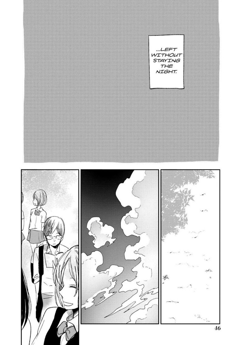 Kuzu No Honkai Chapter 18 Page 23