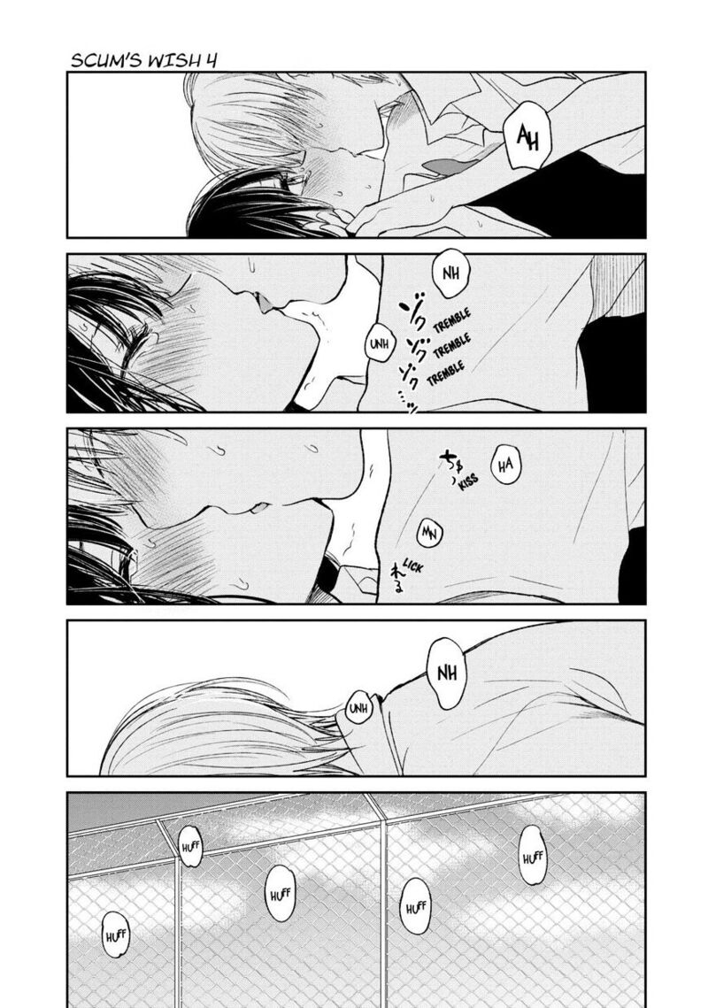 Kuzu No Honkai Chapter 18 Page 30