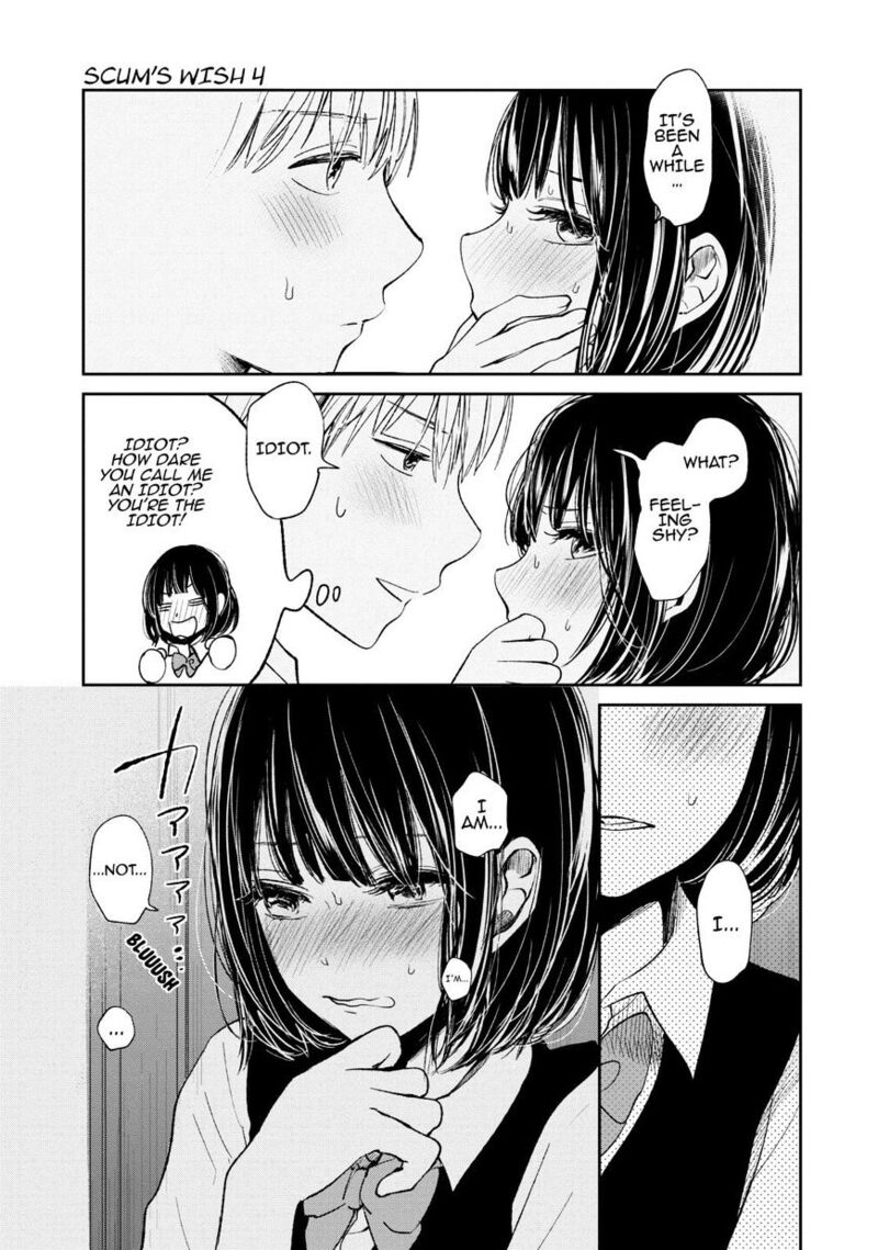 Kuzu No Honkai Chapter 19 Page 10