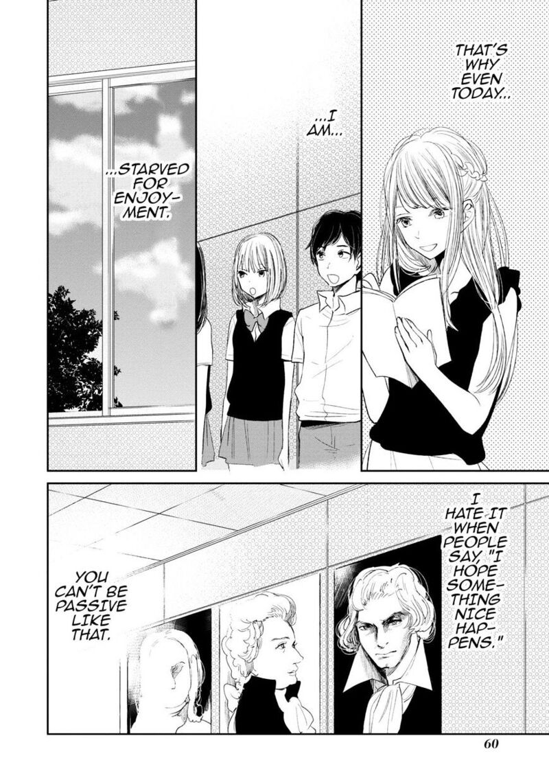 Kuzu No Honkai Chapter 19 Page 3