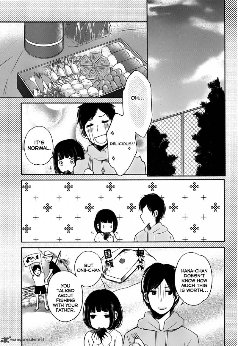 Kuzu No Honkai Chapter 2 Page 21
