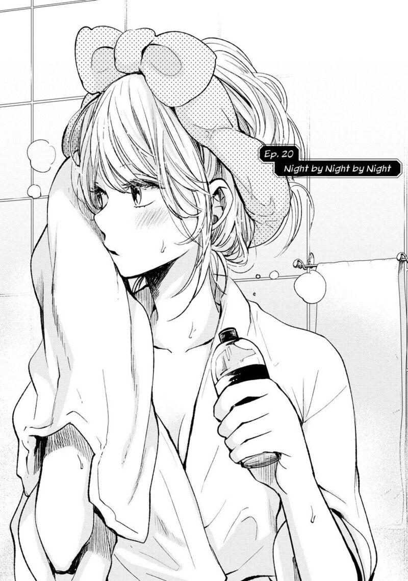 Kuzu No Honkai Chapter 20 Page 2