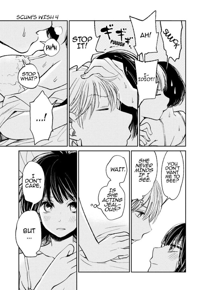 Kuzu No Honkai Chapter 20 Page 8