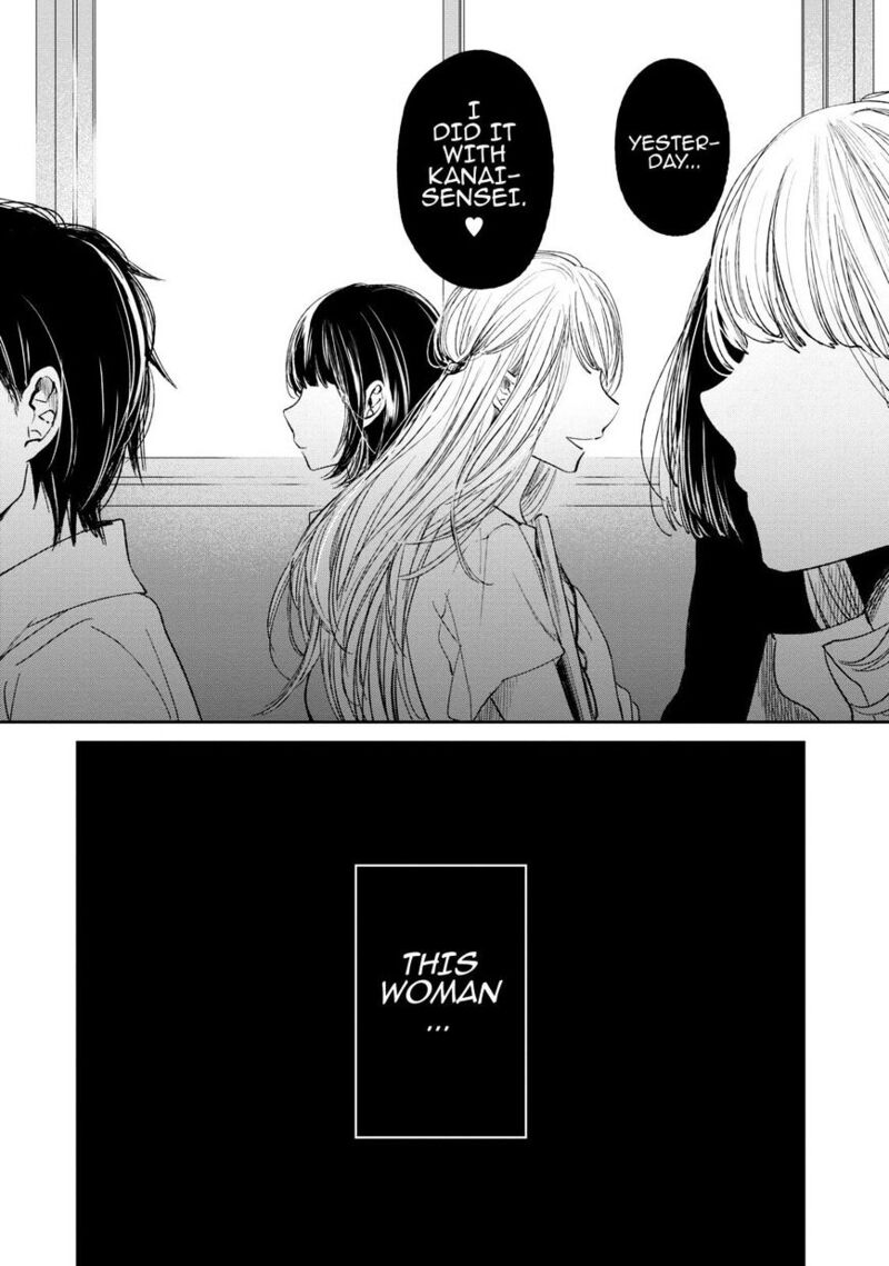 Kuzu No Honkai Chapter 21 Page 13