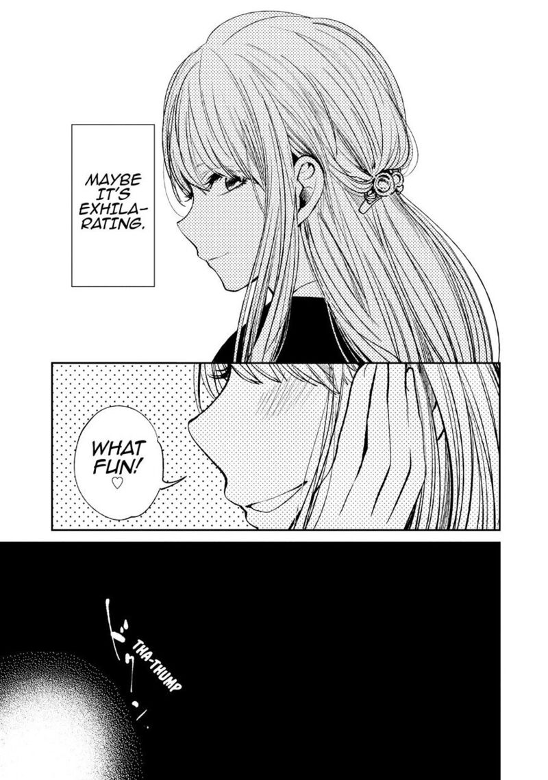Kuzu No Honkai Chapter 21 Page 16