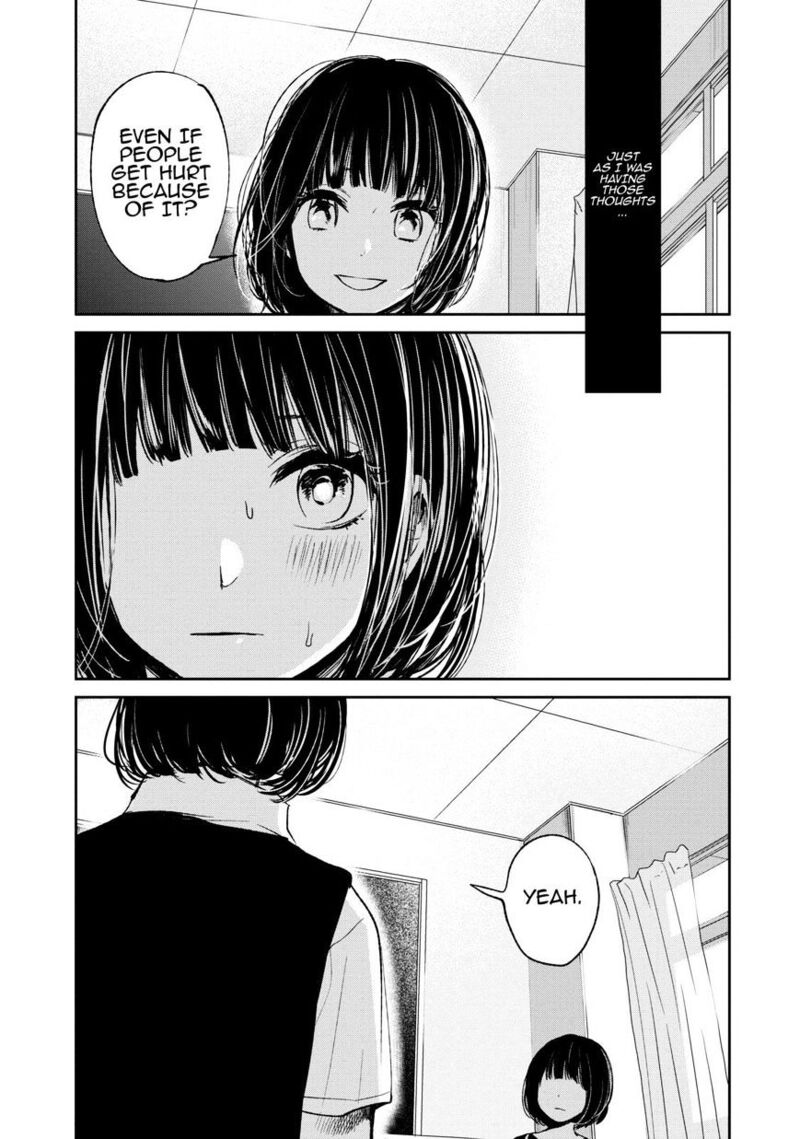 Kuzu No Honkai Chapter 21 Page 18