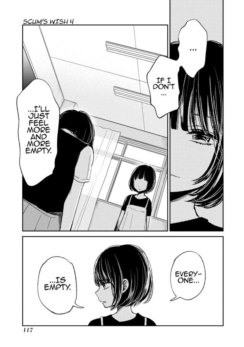 Kuzu No Honkai Chapter 21 Page 20
