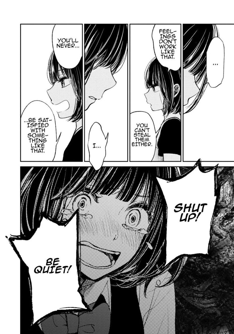 Kuzu No Honkai Chapter 21 Page 21