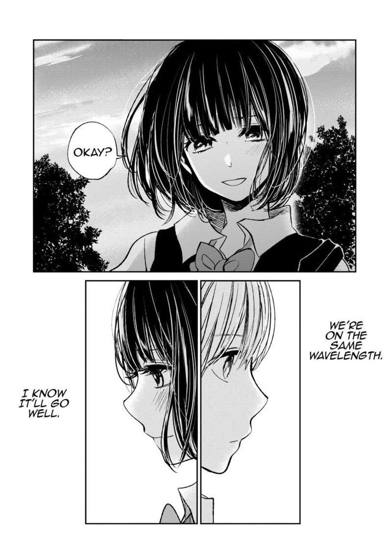 Kuzu No Honkai Chapter 21 Page 23