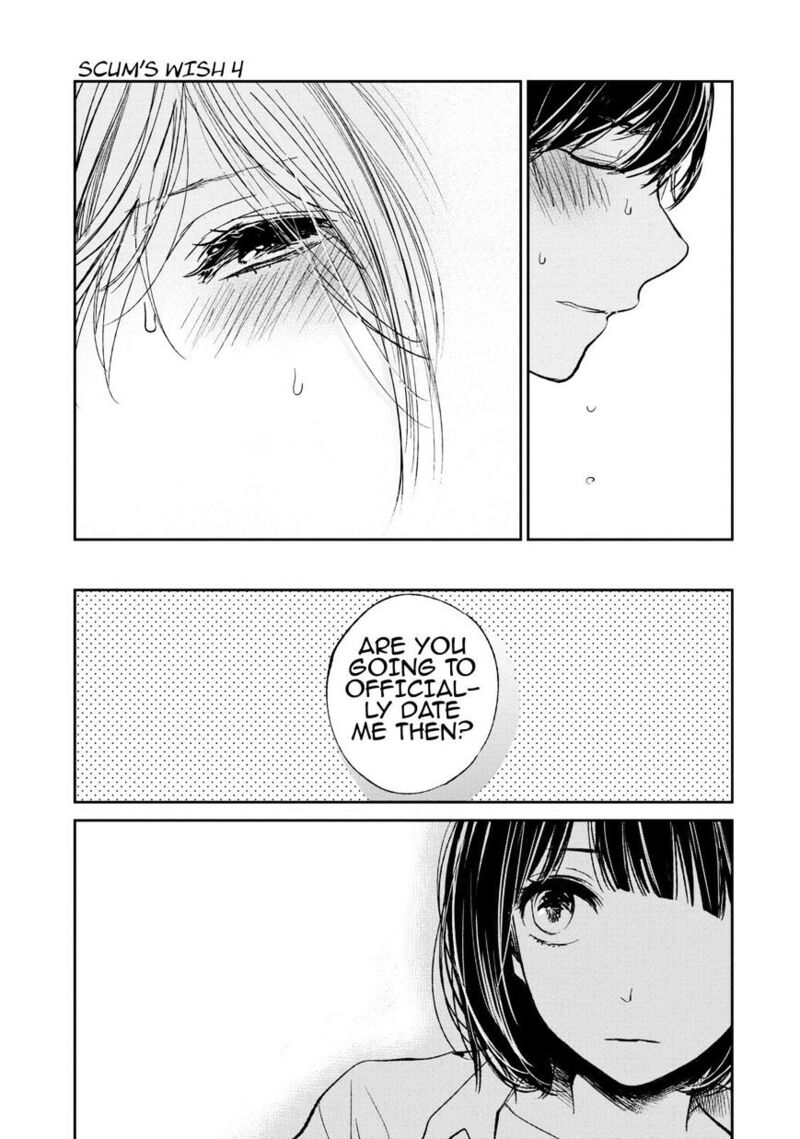 Kuzu No Honkai Chapter 21 Page 6