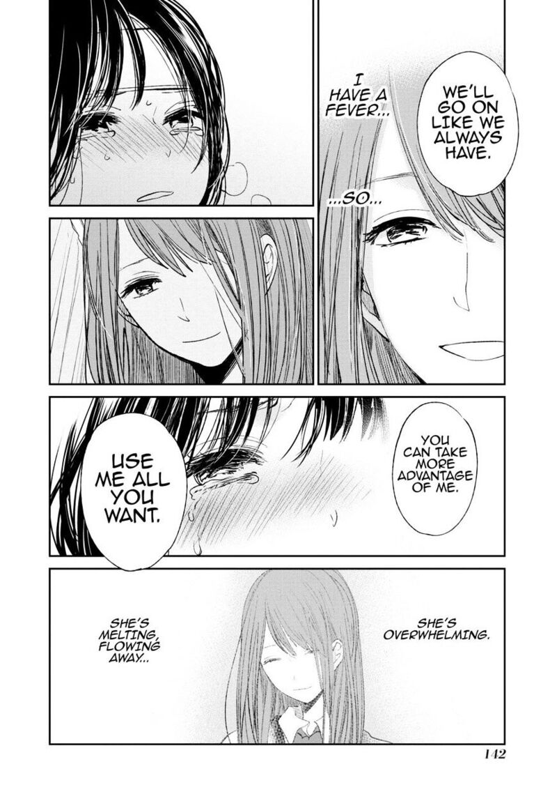 Kuzu No Honkai Chapter 22 Page 17