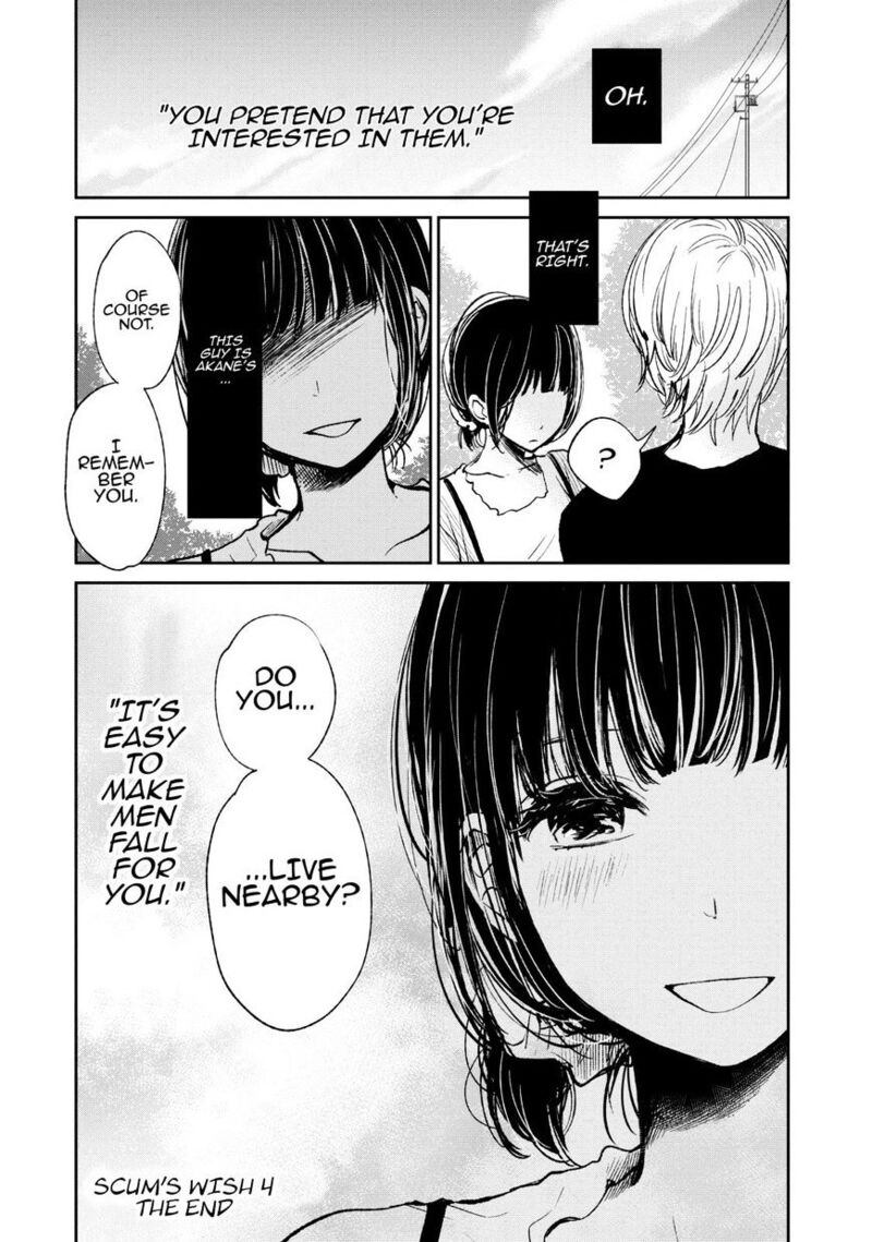 Kuzu No Honkai Chapter 22 Page 29