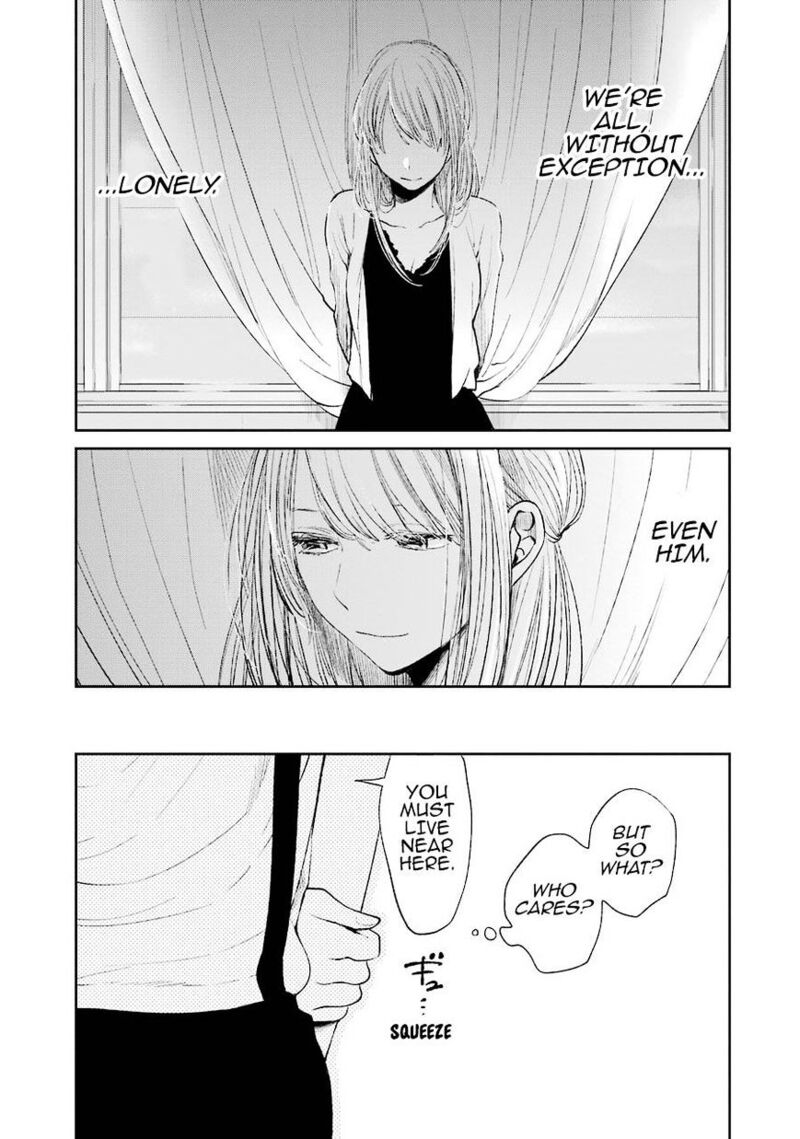 Kuzu No Honkai Chapter 23 Page 6