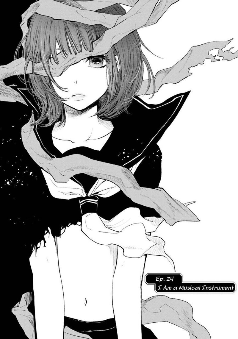 Kuzu No Honkai Chapter 24 Page 2