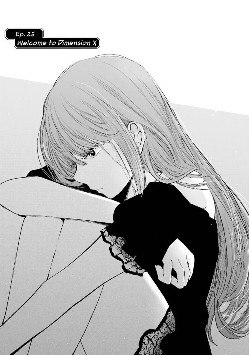 Kuzu No Honkai Chapter 25 Page 2