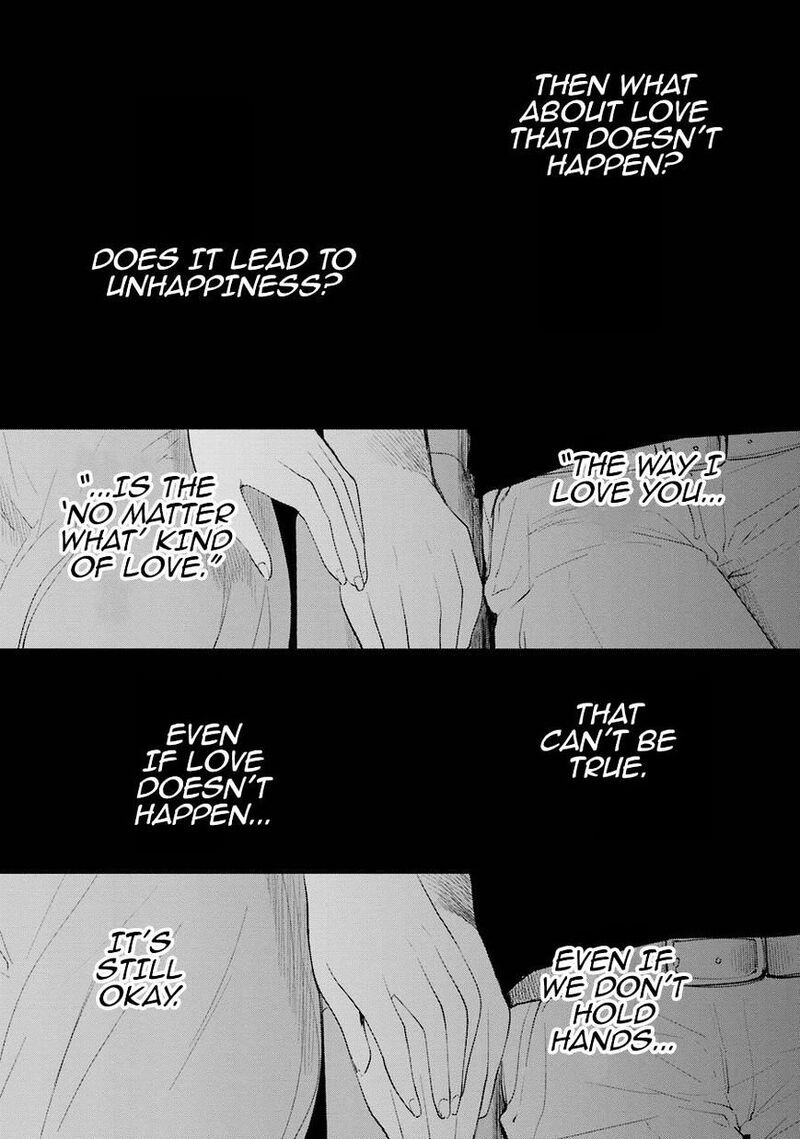 Kuzu No Honkai Chapter 26 Page 24