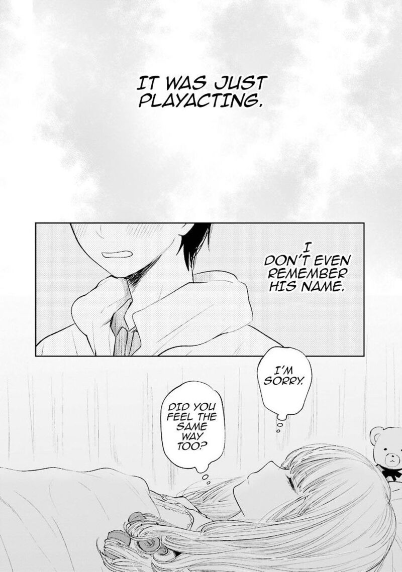 Kuzu No Honkai Chapter 26 Page 5