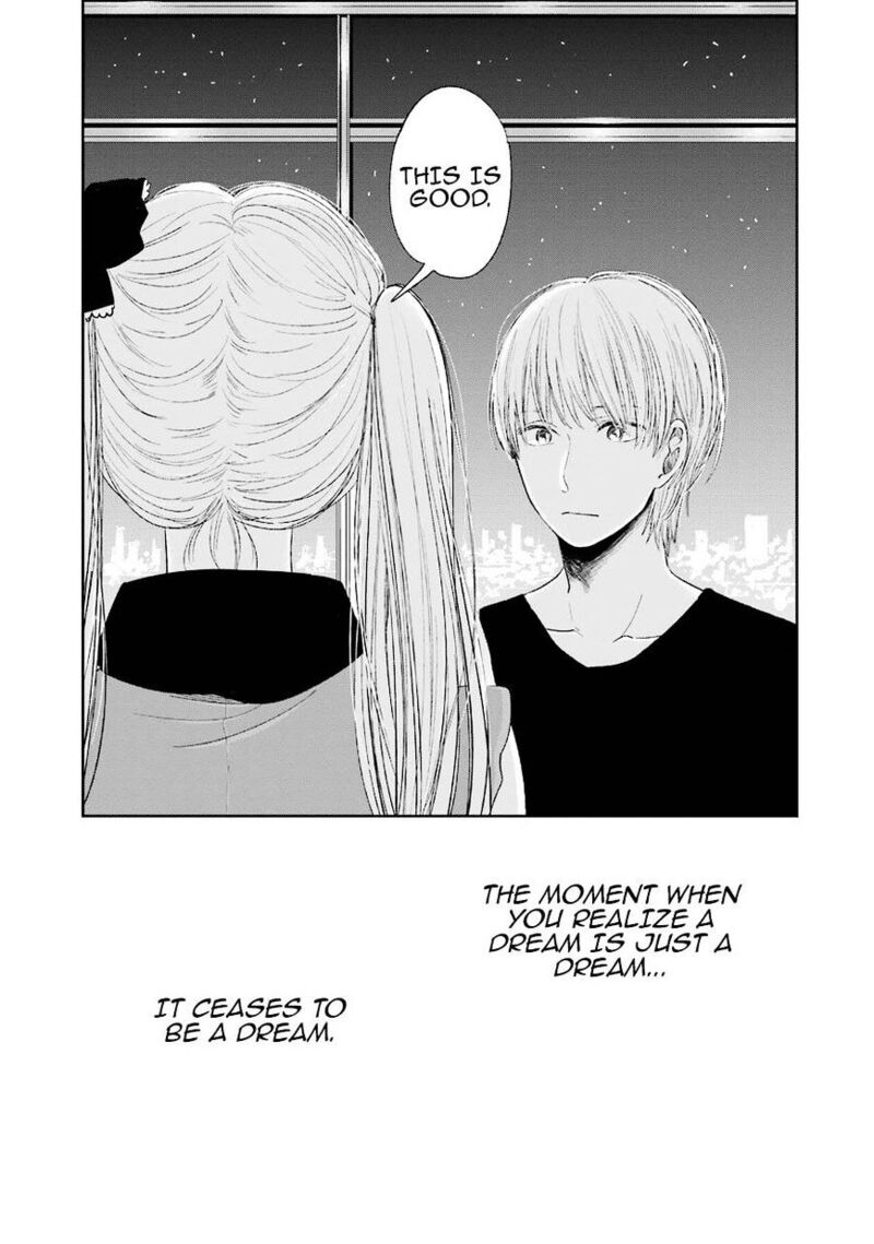 Kuzu No Honkai Chapter 27 Page 18