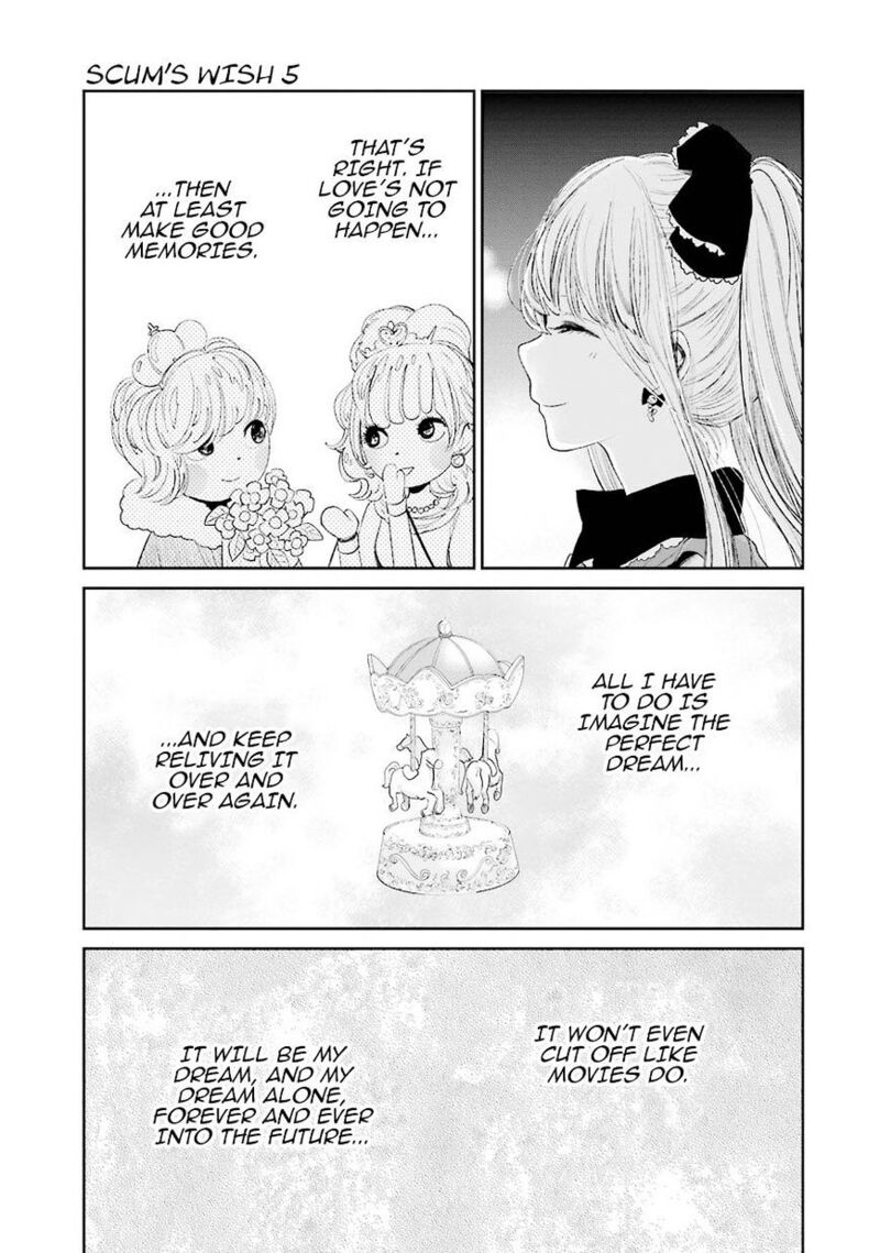 Kuzu No Honkai Chapter 27 Page 20