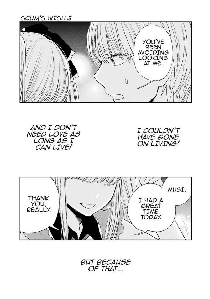 Kuzu No Honkai Chapter 27 Page 22