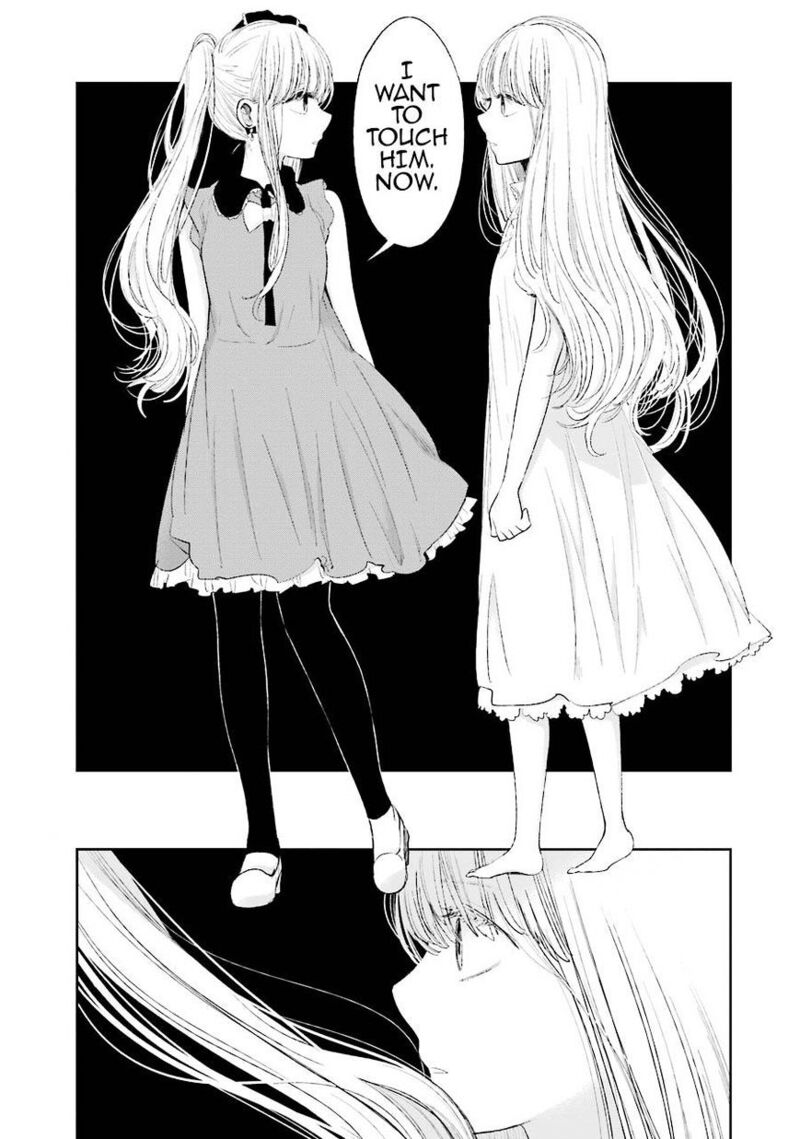 Kuzu No Honkai Chapter 28 Page 16