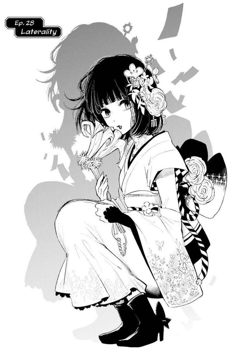 Kuzu No Honkai Chapter 28 Page 2